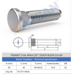 Resim 20 Adet Transit Arka Çift Teker Bijon 