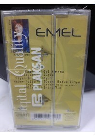 Resim Emel Arabesk Kaset 