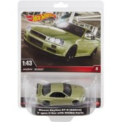 Resim Hot Wheels 1:43 Premium Arabalar - Nissan Skyline GT-R HMD47 