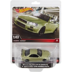 Resim Hot Wheels 1:43 Premium Arabalar - Nissan Skyline GT-R HMD47 