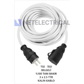 Resim Kauçuk Tekli Seyyar Uzatma Kablosu - 3x2.5 Ttr Kalın Beyaz Kablo - 40 Metre 40 Metre 