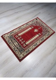 Resim Saray Halı Namazlık Seccade 10557 Kps 65X115 Kırmızı 