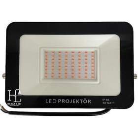 Resim 220 Volt 50 Watt Tablet Projektör Grow Led Full Spectrum Smd Led Projektör Bitki Yetiştirme Ledi 