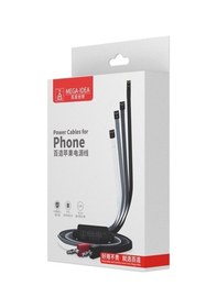 Resim Mega-Idea Pil Güç Kaynağı Kontrol Ve Aktivasyon Test Kablosu (440280123) 