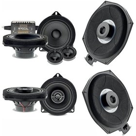 Resim Bmw 8 Serisi Focal Ses Yükseltme Kiti 2008-2025 