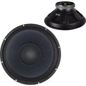 Resim Magicvoice Mv-8 maks. 350 Watt / Rms 150 Watt 8” Siyah 20 cm Woofer Yedek Hoparlör 