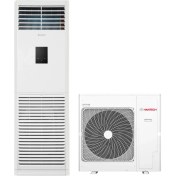 Resim Hantech A+ 45000 BTU/H Salon Tipi Inverter Klima 