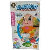 Resim Prestij Oyuncak Kutulu Trampet Çalan Fil 