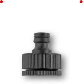 Resim Genel Markalar Çok Yönlü Musluk Adaptörü (G3/4 - G1/2) 