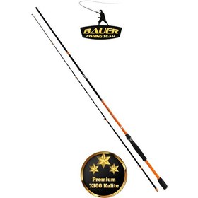 Resim Bauer Akira 210 Cm 2-8 Gr Lrf-spin Kamışı İki Parça 