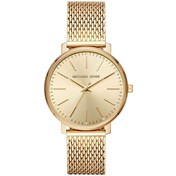 Resim Michael Kors MK4339 Kadın Kol Saati 