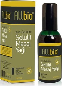 Resim Allbio Selülit Masaj Yağı 150 ML 