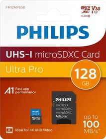 Resim Phılıps Fm12mp65b, 128gb, Sdxc, Uhs-ı, V30, Class10, Microsd Kart Bellek Sd Adaptörlü 