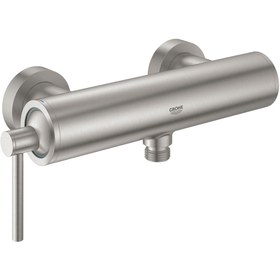 Resim Grohe Atrio Duş Bataryası Super Steel 32650dc3 