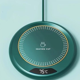 Resim Temperatür ayarlı akıllı ısıtma pedi, kahve ve çay için uygun - otomatik kapanma güvenlik özelliği ile seyahat, spor, ev ve ofis kullanımı için ideal 