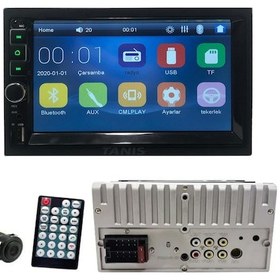 Resim Ford Fiesta Double Teyp Multimedya Bt-Usb Dokunmatik Ekranlı 