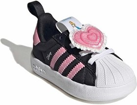 Resim Adidas Adifom Superstar 36 Çocuk Günlük Ayakkabı IH7068 Siyah 