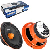 Resim Fullsound K-1421r Oto Midrange 16cm 200 Watt 2 Adet 