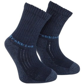 Resim Thermoform Trekking Extra Dolgulu, Darbe Emici Kışlık Çocuk Çorap Lacivert Renkli 