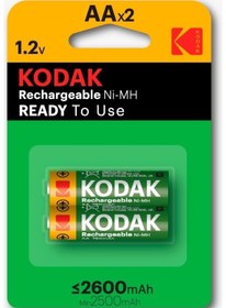 Resim Kodak 2600 Mah Şarjlı Kalem Pil 