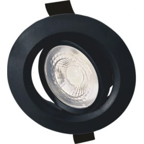 Resim 5li Paket Cata Lal 7 Watt Siyah Kasa Beyaz Işık LED Spot CT-5200 Lal 6500K - 470LM 