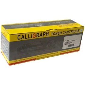 Resim Canon Uyumlu Crg-067 Kırmızı Toner 