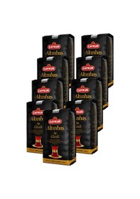 Resim Altınbaş Dökme Çay 200 Gr. Dokuzlu Paket 