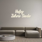 Resim Özel Tasarım : Hafız Zehra Sev... 