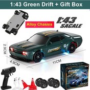 Resim 1/64 2.4g Yüksek Hızlı Drift Rc Araba 4wd Uzaktan Kumanda Araba Dört 1-43 Green Box Yeşil 