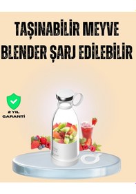 Resim Diğer 1200mah Şarjlı, Hafif Ve Pratik Taşınabilir Blender 