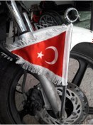Resim Motobisavm Makam Bayrağı 
