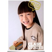 Resim Mayoral Kız Çocuk Ceket 4437 (25K4437) 