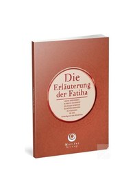 Resim Fatiha Tefsiri Almanca Karton Kapak / Kolektif 