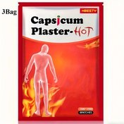 Resim 24'lü Paket Geleneksel Çin Bantları: Açık Hava Sporları, Boyun, Dizler ve Eller İçin İdeal – Her Yaş Grubu İçin Mükemmel 