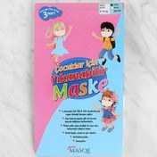Resim Loren Erkek Çocuklar için Yıkanabilir Maske 8 - 14 