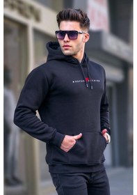 Resim Madmext Siyah Basic Kapüşonlu Sweatshirt 6002 Siyah 