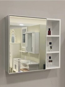 Resim Banyo Dolabı Aynalı Üst Modülü Çok Renkli 