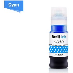 Resim Goink Canon G1430 GI-41 4 Renk Mürekkep Seti - (GI-41C/GI-41M/GI-41PGBK/GI-41Y) 