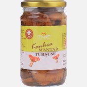 Resim Kanlıca Mantar Turşusu (320g) 