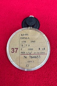 Resim ELENORETİKET Etiketçilere Özel Resimlik Modeli 