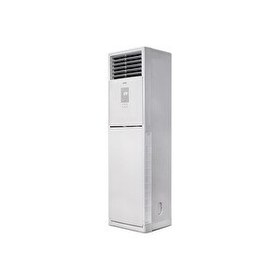 Resim Airfel LZAS125AB AA+ LVA125A A++ 42000-45000 BTU/h Inverter Salon Tipi Klima 