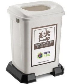 Resim Şen Yayla Şenyayla Sıfır Atık Geri Dönüşüm Kutusu 50 lt Beyaz Yemek Artıkları Food Waste 