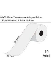 Resim 80x50 Metre Termal Yazarkasa Ve Adisyon Rulosu 1 Paket:10 Adet Rulo 
