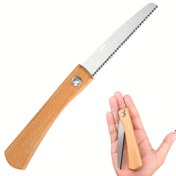 Resim Almanya'dan gelen SK5 Karbon Çelik Katlanır El Testeresi - Kamp yapmak için Ergonomik Ahşap Saplı Taşınabilir Manuel Ahşap Testere, Ağaç Budama ve DIY Projeleri için Dişli Bıçak - Elektrik Gerekmez, Hafif Dış Mekan Aracı, Ağaç Budama Aracı | Taşınabilir Tasarım | Geleneksel Zanaatkarlık, Marangozluk Araçları 