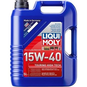 Resim Liqui Moly Touring High Tech 15W-40 5 Litre Motor Yağı ( Üretim Yılı: 2023 ) 