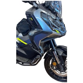 Resim X-adv 750 Ön Koruma Demiri Siyah 2017-2025 