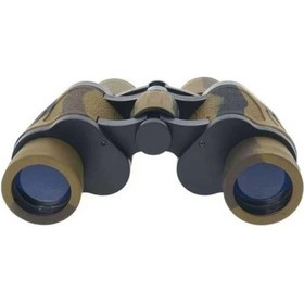 Resim 20x35 Dürbün Av Dürbünü Taşıma Çantalı 1000m/56m Askeri Açık Sarı 