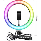 Resim CEPCASE Ring Light Led Renkli Işık Halkası Rgb-26 Işıklı Tripod Telefon Tutucu 