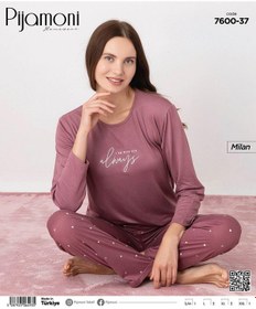 Resim Pijamoni Kadın Milan Bisiklet Yaka Uzun Kol İnce Pijama Takımı 7600/37 - 1 Adet Gül Kurusu 
