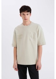 Resim DeFacto Loose Fit Bisiklet Yaka Baskılı Kısa Kollu Ağır Kumaş Tişört D5557AX25SPKH494 